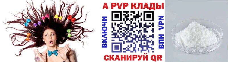 Наркошоп купить Амфетамин  Кокаин  Гашиш  Мефедрон  Каннабис  Лакинск