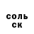 A-PVP крисы CK Hello07