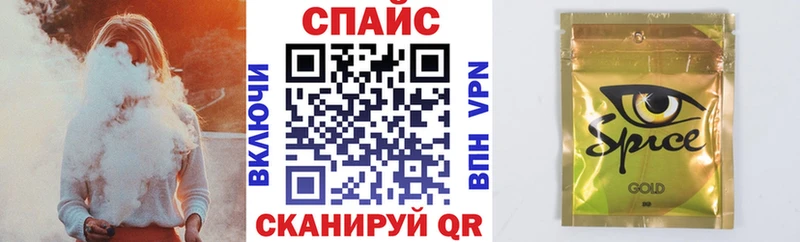 БУТИРАТ BDO  Купить  Лакинск 