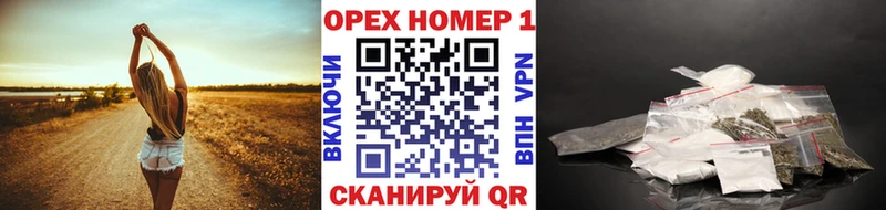Купить  Лакинск  COCAIN Боливия 