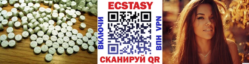 Купить  Лакинск  ЭКСТАЗИ Punisher 
