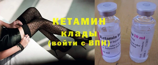 хмурый Каменка
