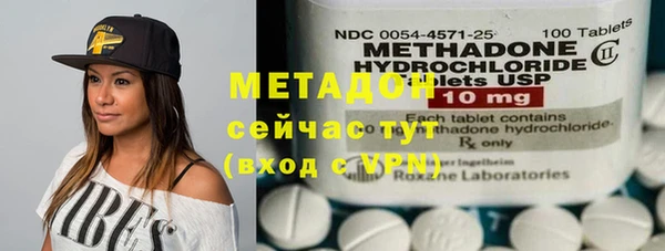 хмурый Каменка