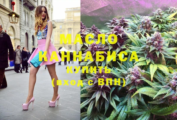 гидра Каменск-Шахтинский