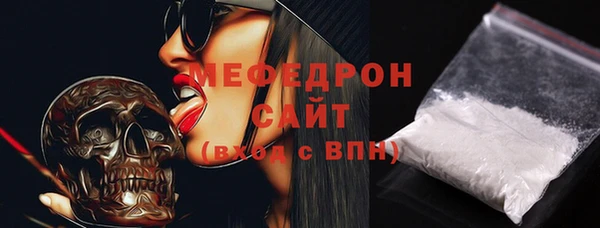 марки lsd Каменногорск