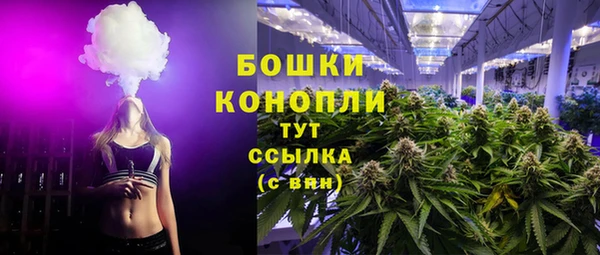 марки lsd Каменногорск