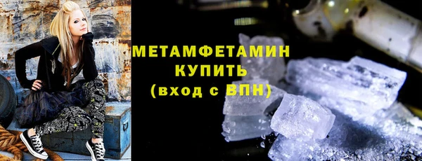 хмурый Каменка