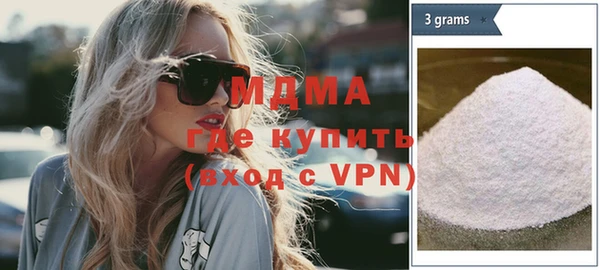 хмурый Каменка