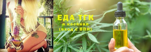 гидра Каменск-Шахтинский