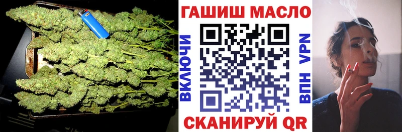 Дистиллят ТГК концентрат  Купить  Лакинск 